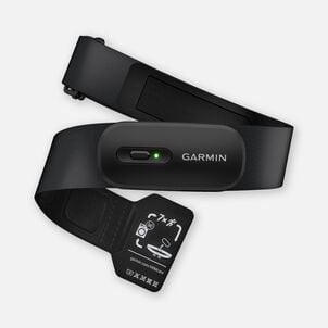 Garmin Heart Rate Monitor 200, XS-S